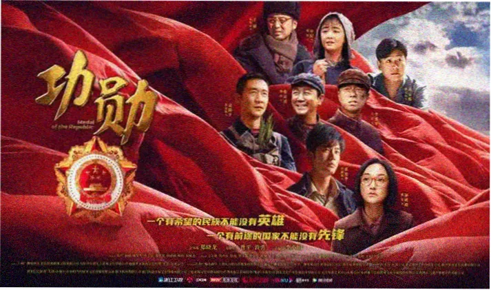 高清电影在线观看免费 天天影院电影精选